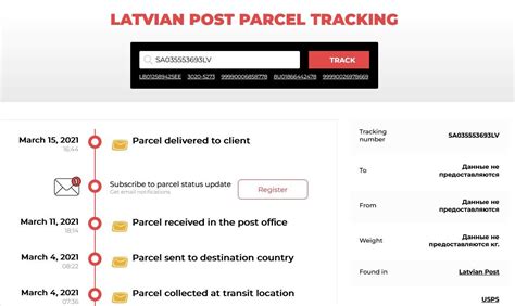 latvijas past tracking number.